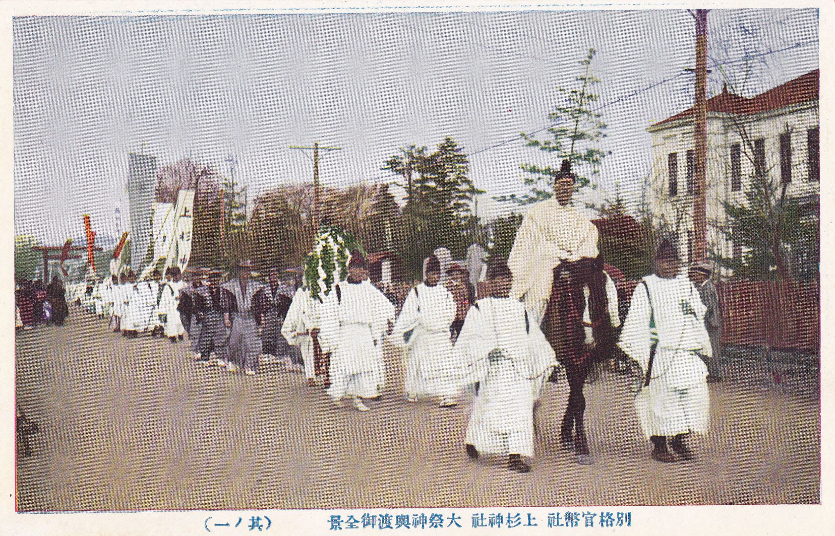 「お祭り」の写真４