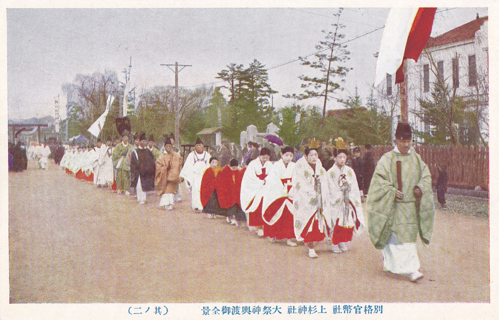 「お祭り」の写真５