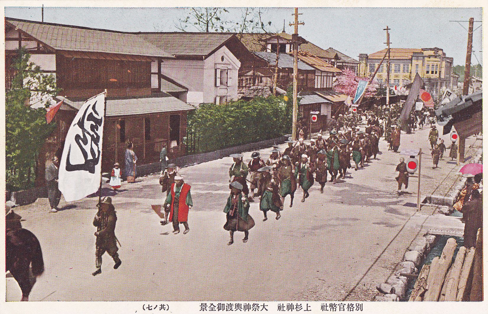 「お祭り」の写真７