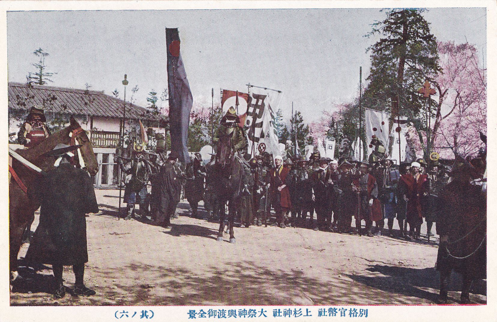 「お祭り」の写真９