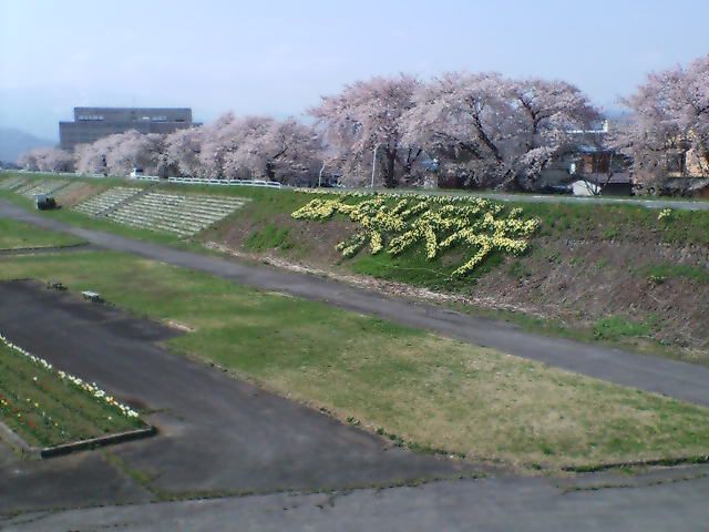 友達はいいもんだ！