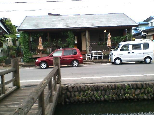 出張しました。