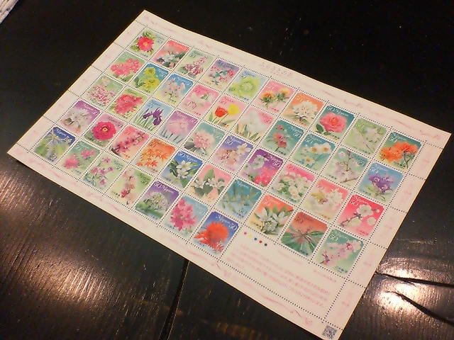 こんな夢のような切手が、、、