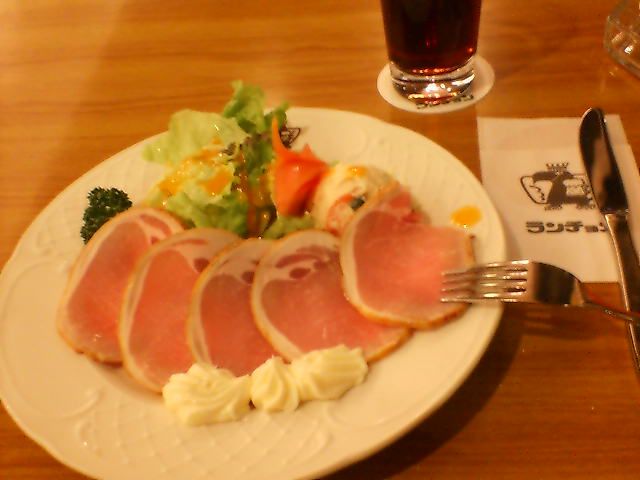 神保町へ。