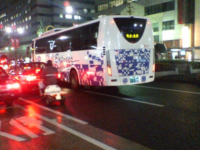 西大寺鉄道