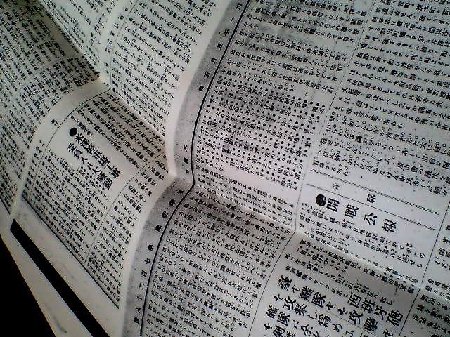 図書館に立て篭る。