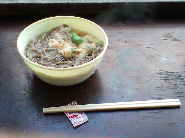 丸美屋自販機コーナーを訪ねる