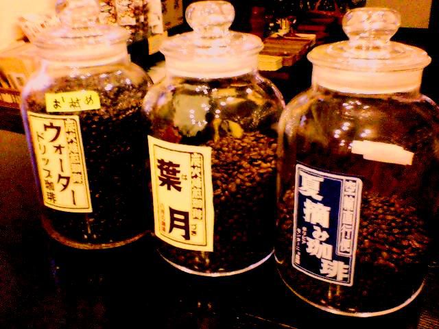 8月1日は豆の市！！