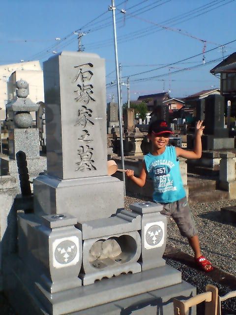今年の墓掃除