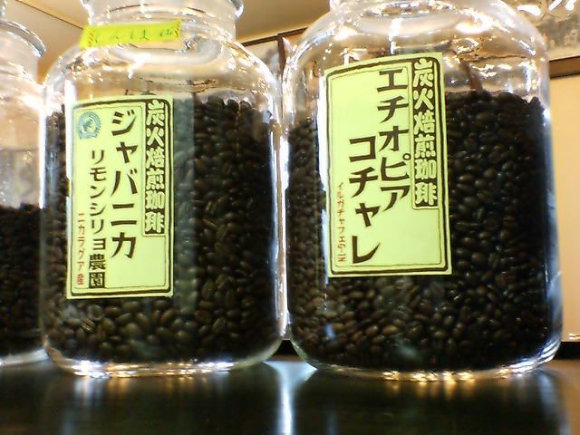 10月1日はコーヒーの日です。