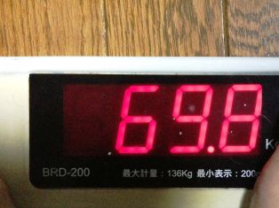 五十代は60代