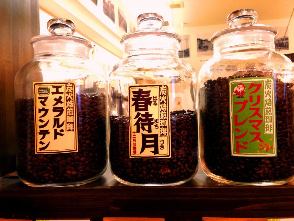 12月1日は恒例「豆の市」です。