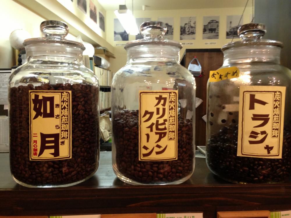 2月1日(日)は豆の市です