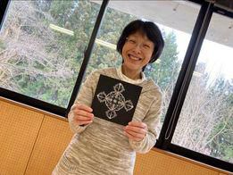 「はじめて」を愉しむ☆わくわく曼荼羅♪