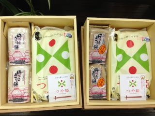 切り餅のお歳暮セット