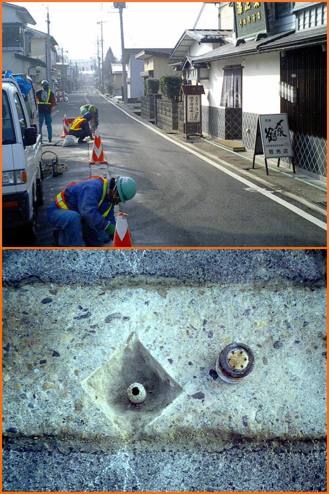 ◆消雪装置の付替え◆