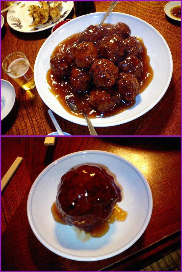◆北京飯店の肉団子◆ 