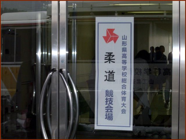◆完全燃焼の時◆