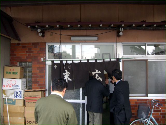 ◆ご当地グルメ◆