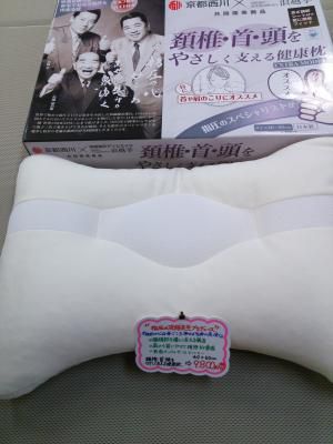 うれしい声をいただきました！
