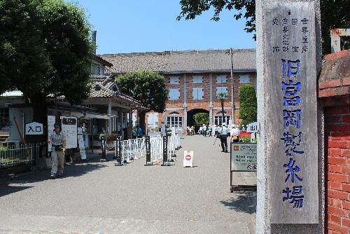蚕を育てる桑の葉　取材で群馬県富岡製糸場で