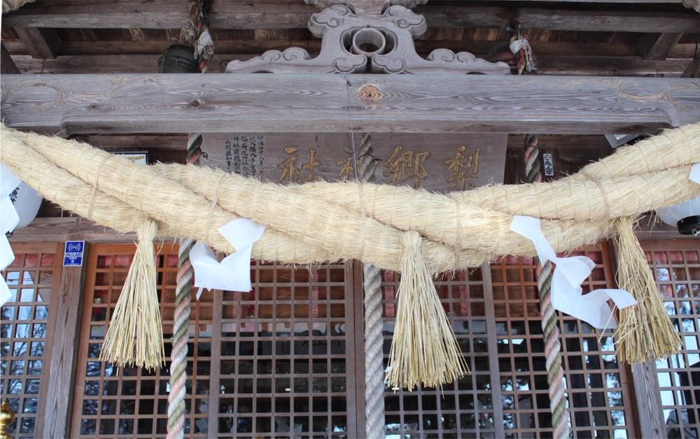 昨日私の生まれ育った村にあった神社の参宮に参加しました　まさに「♪　村の鎮守の神様は　・・・」と懐かしい歌を思いしてしまいました　幼ななじみや先輩など懐かしい方との出会いはふるさとを感じさせてくれる一日となりました