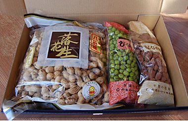 うまいね、国産豆
