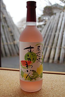 すいかわいん