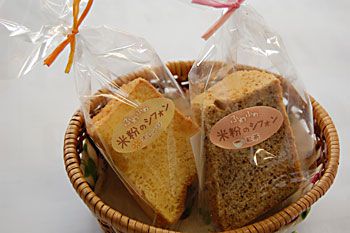 米粉シフォンケーキの販売