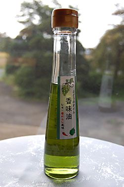 おいしいよ！ぶどうオイル