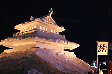 雪灯篭祭り、お城出現