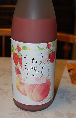 ふわとろ