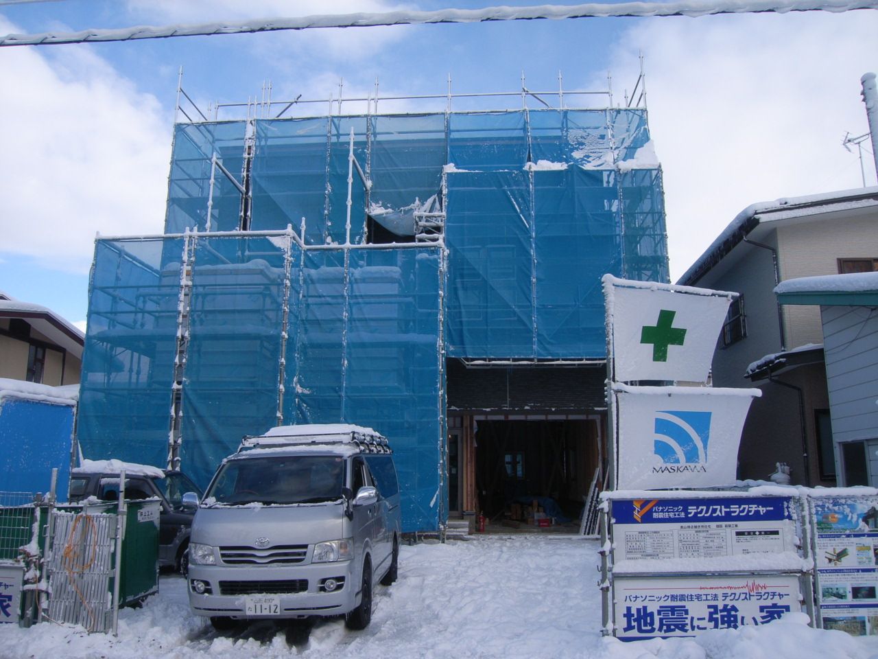 山形市 O様事務所併用住宅新築工事 24 造作工事大詰め