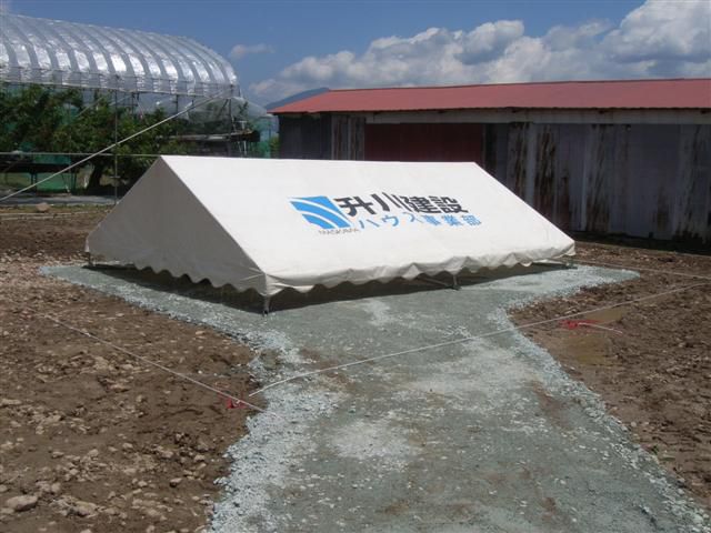 東根市 KA様邸新築工事 02 地鎮祭準備  『ﾃｸﾉｽﾄﾗｸﾁｬｰで建てる長期優良住宅』