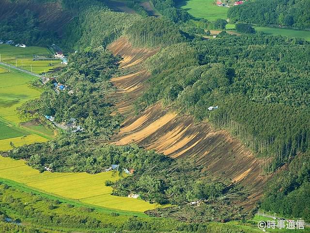 北海道大地震とアイヌ民族