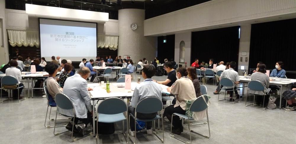 「賢治」抜きの「新花巻図書館」WS…個別の質問はあわや、排除の”出来レース“！！？？