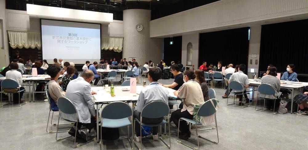 「賢治」抜きの「新花巻図書館」WS…個別の質問はあわや、排除の”出来レース“！！？？