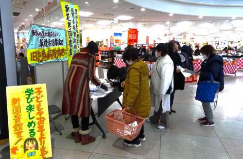 図書館と“民意”ということ…「住民投票」という名のエセ看板~賢治の「寄り添い」精神に背を向けるイーハトーブはなまき!!??