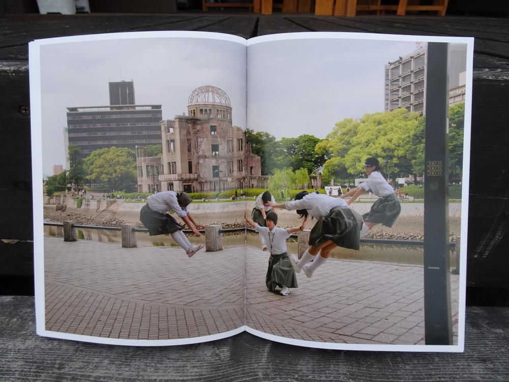 「平成３０年７月豪雨」と被爆地・広島