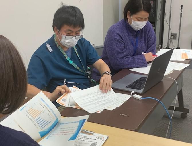2023年12月13日（水）/センター主催研修会