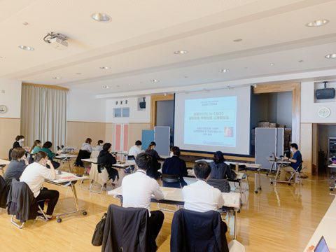 2023年11月11日（土）/就園に向けた医療的ケア直接処遇者研修