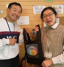 2024年1月16日（火）/西村山地域基幹相談支援センター「かぼちゃ」＆サポートハウスかぼちゃ