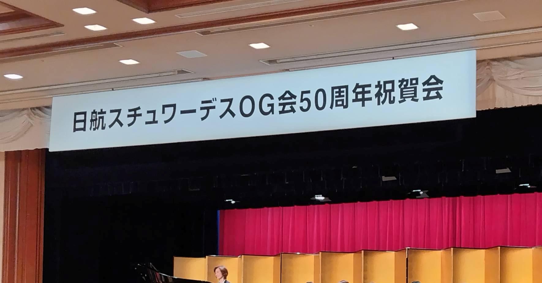 令和７年 ６月専務進路指導スケジュール