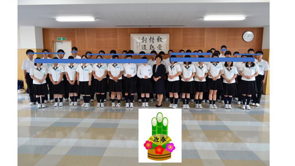 平成３１年１月専務進路指導スケジュール