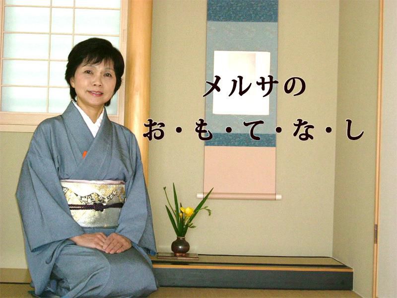 令和元年 ７ 月専務進路指導スケジュール