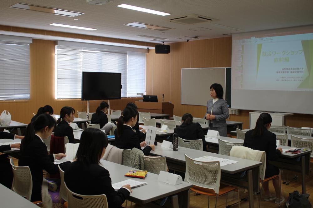 令和２年３月専務進路指導スケジュール