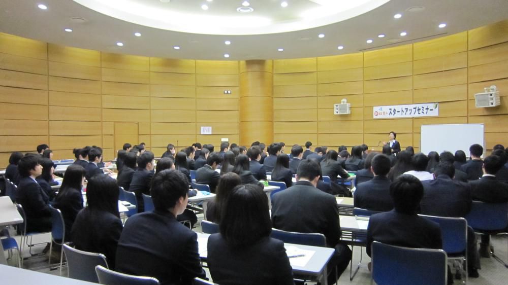 令和３年2月専務進路指導スケジュール