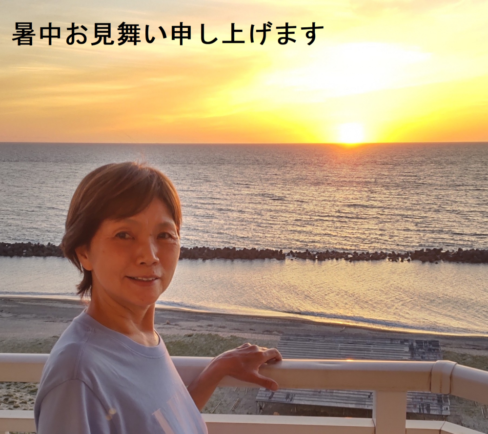 令和４年７ 月専務進路指導スケジュール