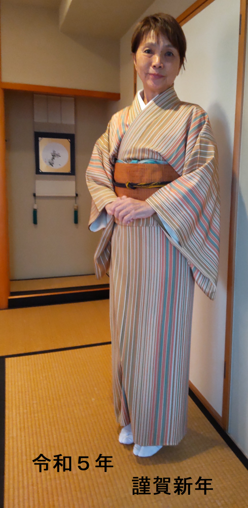 令和５年１月 専務進路指導スケジュール