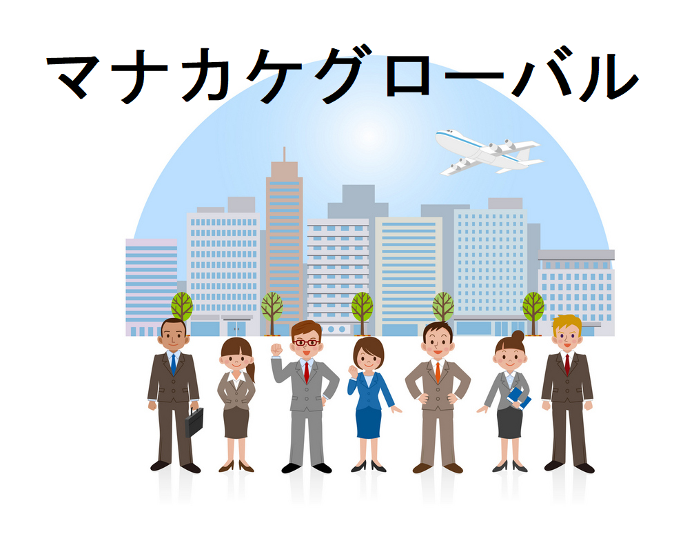 令和５年４月及び５月の専務進路指導スケジュ―ル